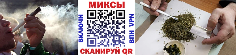 БУТИРАТ жидкий экстази Южно-Сухокумск