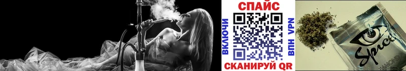 даркнет какой сайт  Южно-Сухокумск  БУТИРАТ BDO 33%  OMG tor 