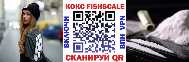 KRAKEN рабочий сайт  Южно-Сухокумск  Кокаин Эквадор  цены наркотик 