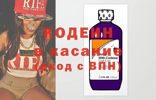 не бодяженный Тобольск