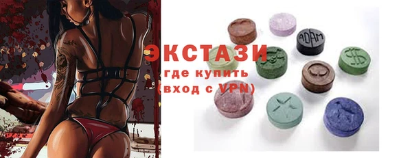 не бодяженный Тобольск