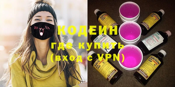 не бодяженный Тобольск