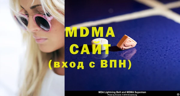 метадон Тихвин