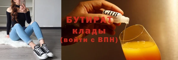 метадон Тихвин
