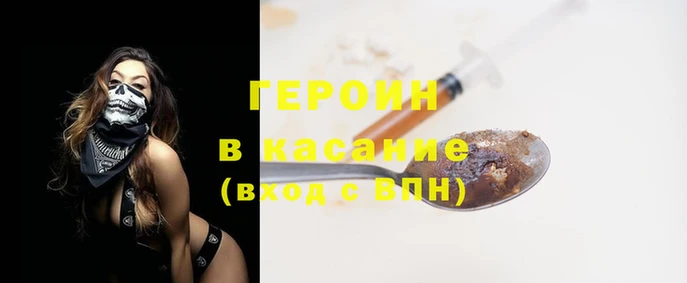 не бодяженный Тобольск