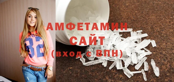 метадон Тихвин