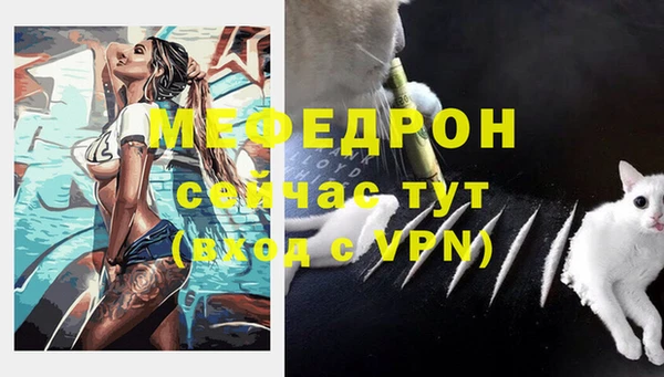 метадон Тихвин