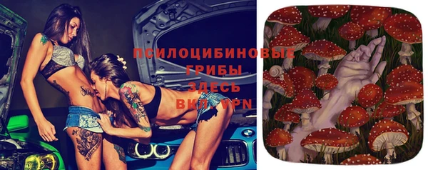 метадон Тихвин