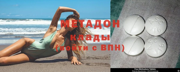 не бодяженный Тобольск