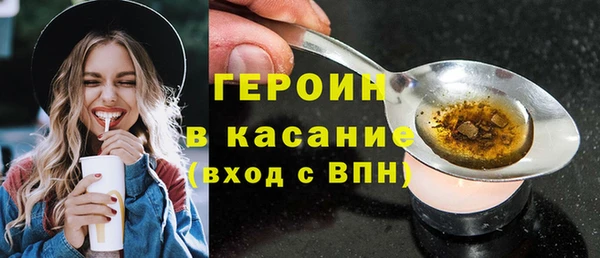 не бодяженный Тобольск