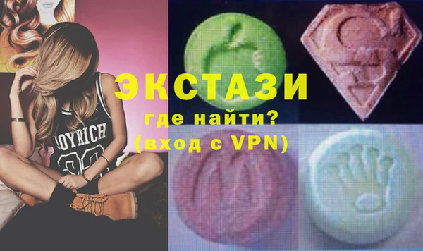 метадон Тихвин