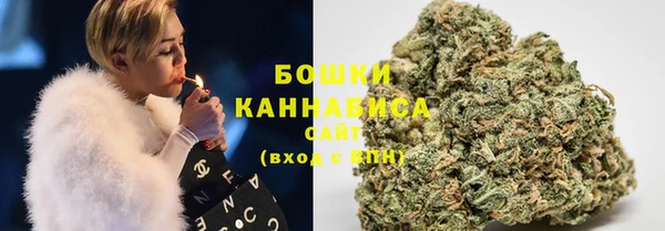 мескалин Уссурийск